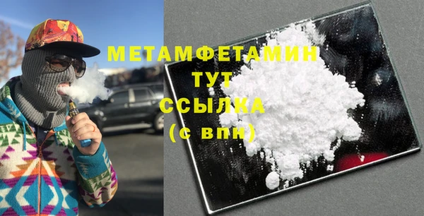 ECSTASY Балабаново